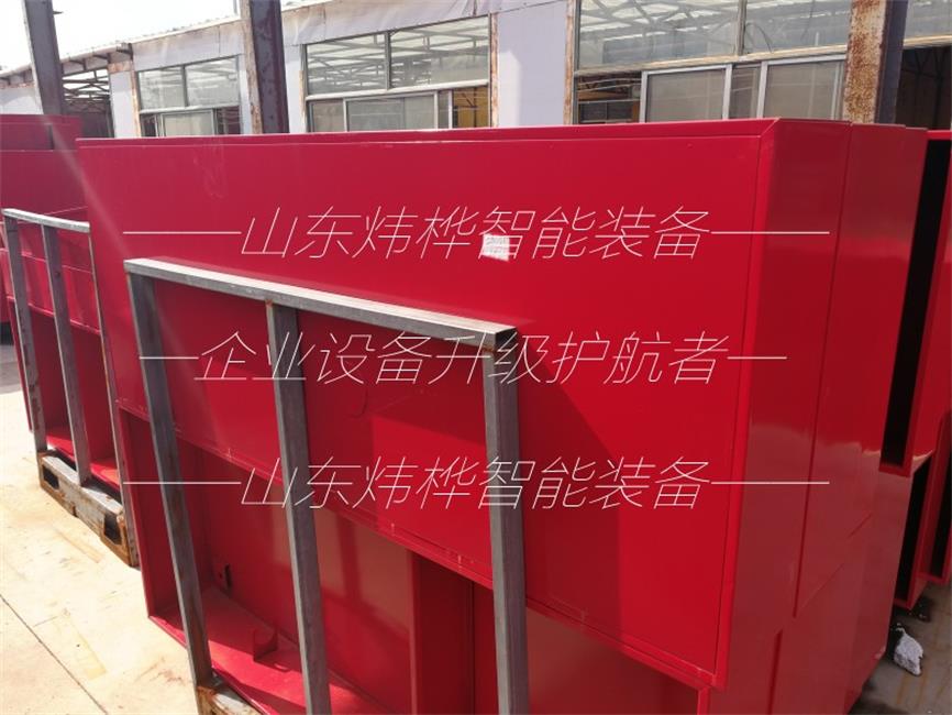 消防箱自動成型機