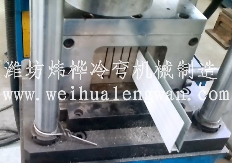 窗簾桿的類型及窗簾桿成型機的特點